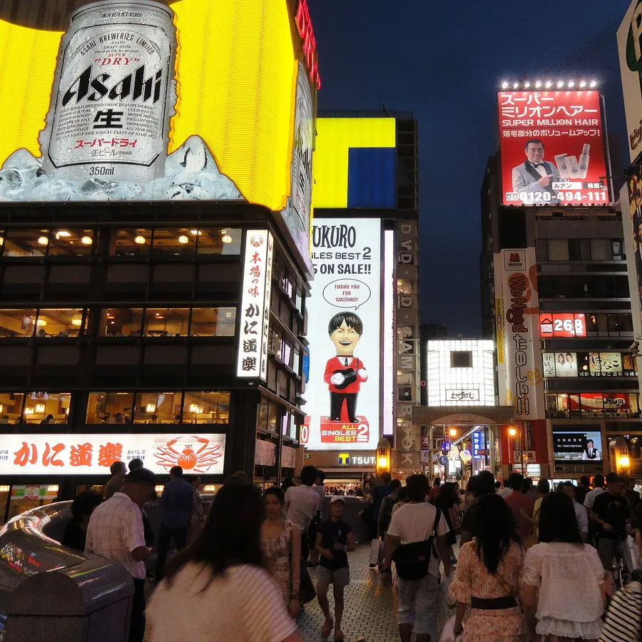 Osaka